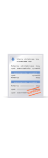 3000-invoice_stamp.png